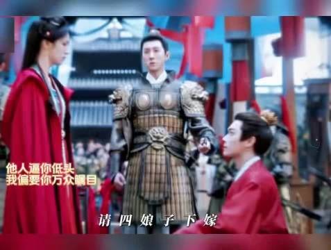 许凯新剧严瑞直球式恋爱,展现被偏爱的魅力