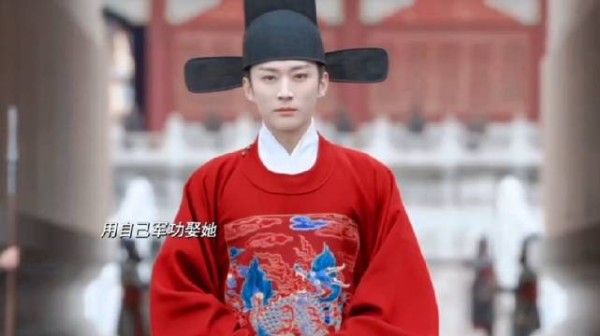 兰香带着一家三口脱籍,还找了个未婚夫,林大爷慌了强娶兰香为妻