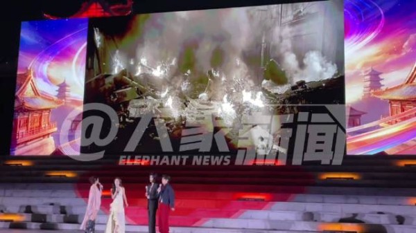 丞磊徐若晗第一视角解读玉簟秋