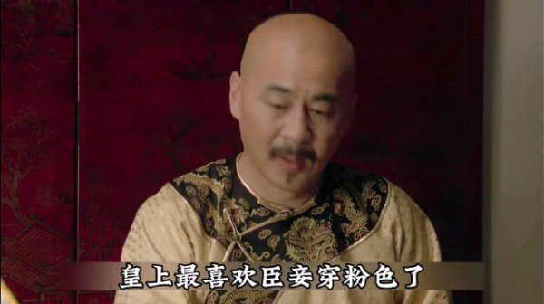 齐妃的春天到了 齐二哈把握不住胖橘