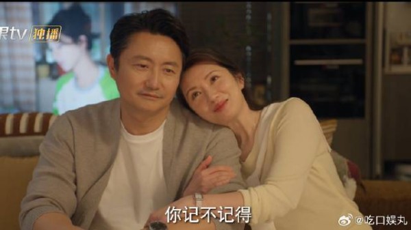 严父和儿子吵完架,转身和老婆秀恩爱,独留顾晨阳伤心