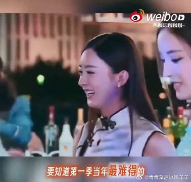 偶像来了官宣重启,豪华阵容引期待