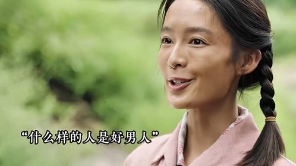 女子为爱跟男友私奔,怎料遇到危险被无情抛弃