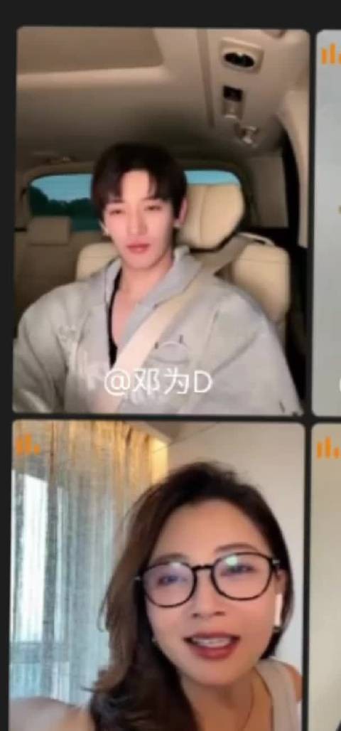 殷桃夸邓为颜值扛镜头,邓为撒娇讨夸显可爱