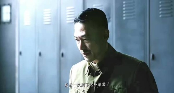 家仇国恨，只姓无名，总要有人负重前行，致敬丨王一博电影《无名》