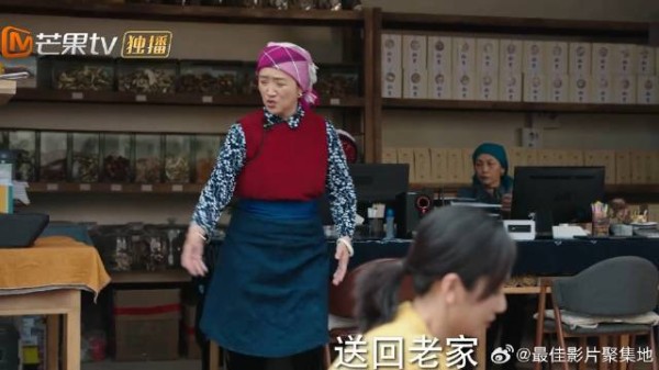 之远离家出走之遥不管不问，只埋头搞事业，婶子：等着酿大祸吧