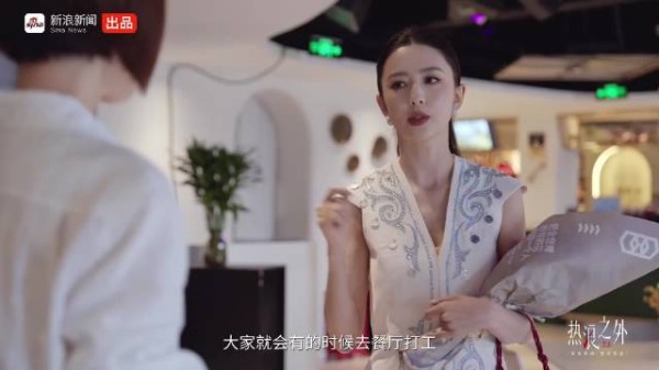 鲁豫与佟丽娅深度对谈，直面身份与舆论压力，聊聊卸下光环之后的内心思考