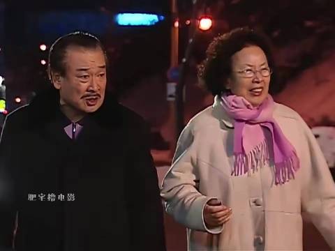 搞笑一家人 | 文姬的好闺蜜,顺才的死对头