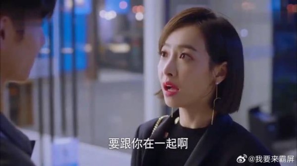 下一站是幸福:宋茜宋威龙吻戏,甜就一个字!