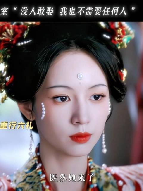 女孩,命运的缰绳必须攥在自己掌心! 许凯周也新剧没有认怂的义务