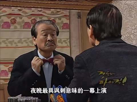 文姬目睹顺才为初恋献殷勤，家庭大战一触即发