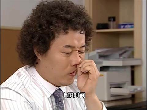 搞笑一家人 | 瞒着全家，我把证券公司开成了楼下面馆