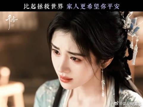 在师父面前,姜黎非只需要平安健康就好