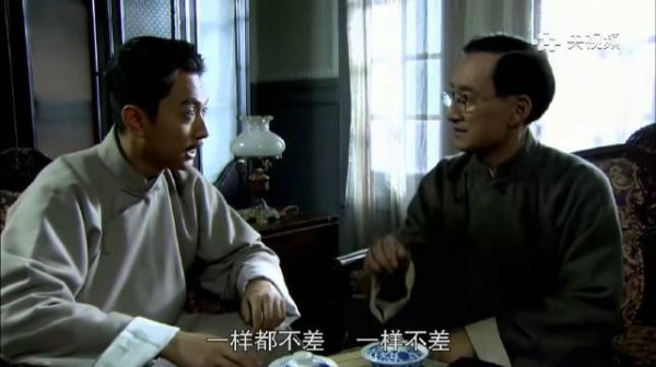 闯关东:朱传文调查一郎底细,顺利拿到了账目,不料鬼子找上门!