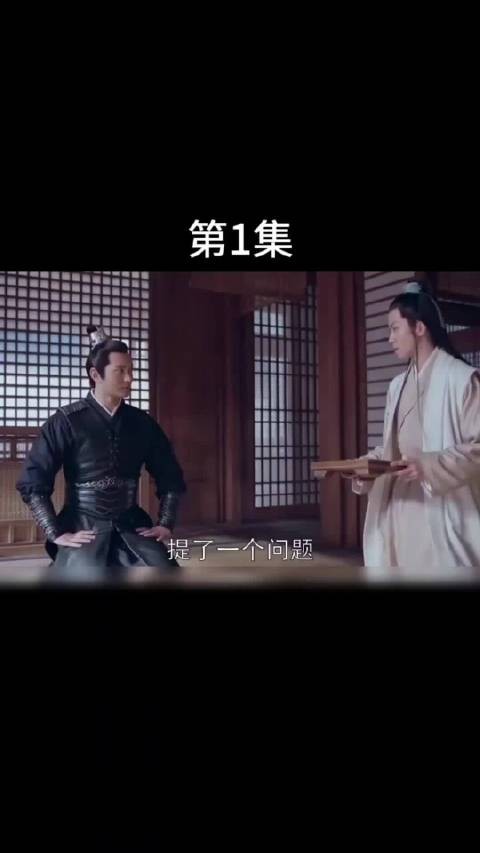 长林是将门之府,大哥总不能替你担一辈子……