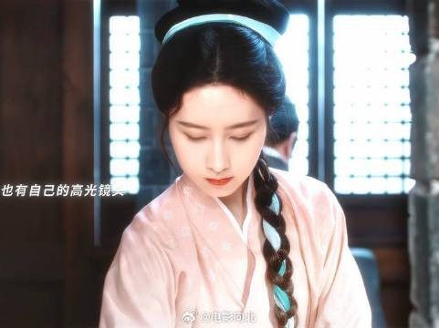 一个小茶女也有自己的高光镜头