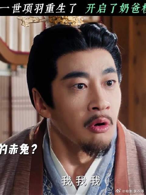 何润东开启了奶爸模式!