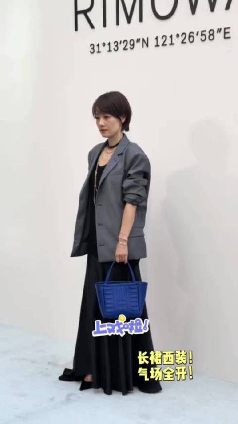 马伊琍50岁仍保持君子君状态，骨相美女抗老