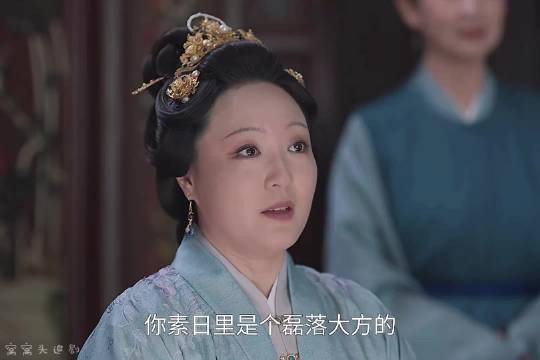 哇!谁看了不感慨!许兰香凭一己之力,替家人赎身,挣脱奴籍的重重束缚