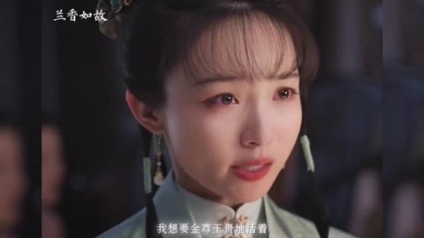 林绣茹从庶女逆袭成侯府夫人,救下林绣芃