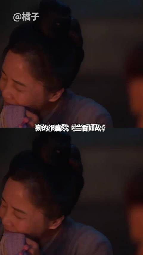把每个小人物的故事讲好,整个故事才好看!兰香如故