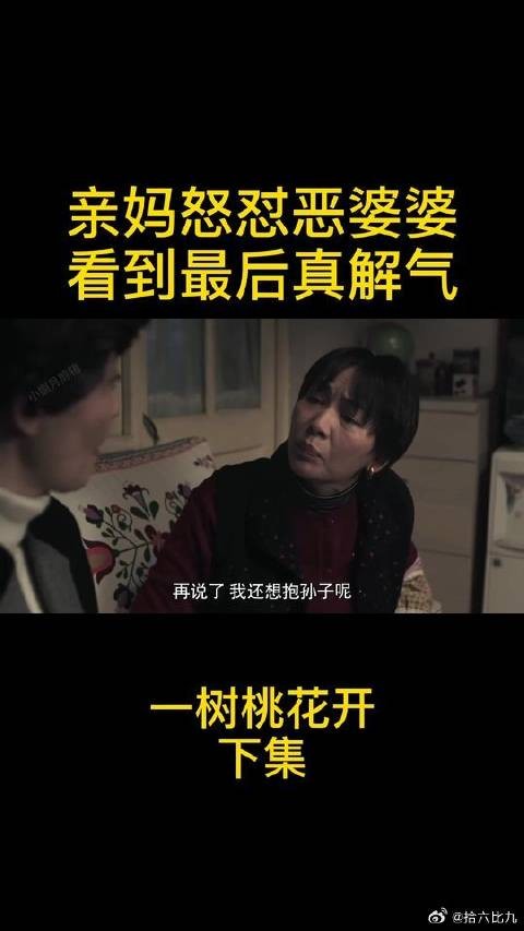 这样的婚姻还要吗？
