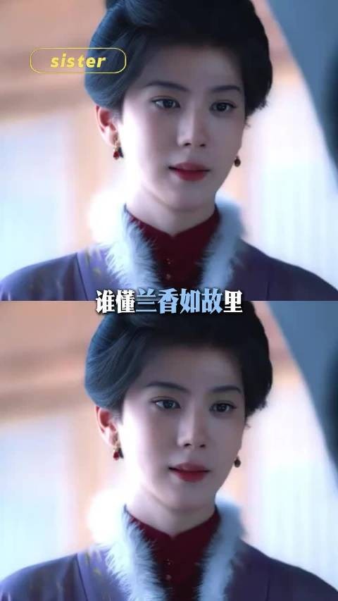 《兰香如故》简直就是最尊重男扮女装的剧，真得毫无违和感