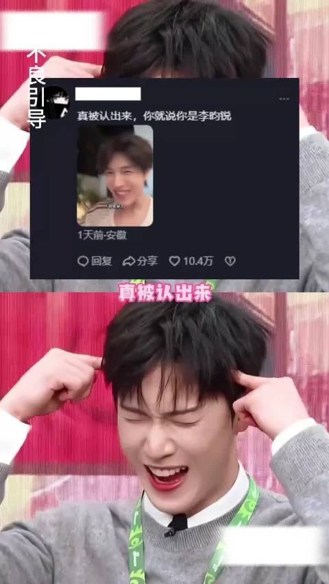 手机放到后面,我爷以为是抗战剧