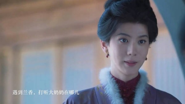 兰香如故现男扮女装，许兰香撞破后惊艳