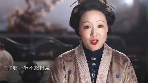 兰香如故当家主母第一时间察觉内宅风吹草动