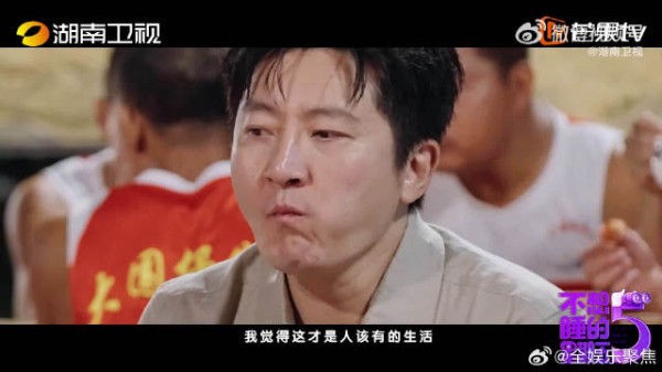 跟着节目逛潮汕宴席,感受宴席上菜式讲究,读懂潮汕饮食里的文化底蕴