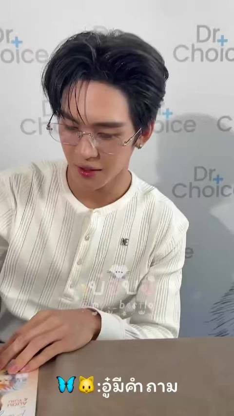 260912小呜和yuzu的live饭拍 好爹地的一身,wrg快来喊 cr.水印