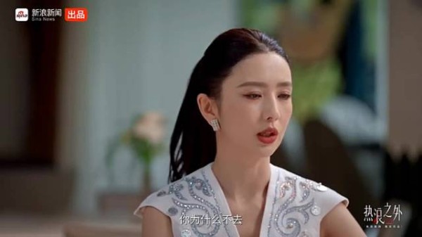 花瓶就花瓶呗,那就用角色内核让别人忘记你的长相!…