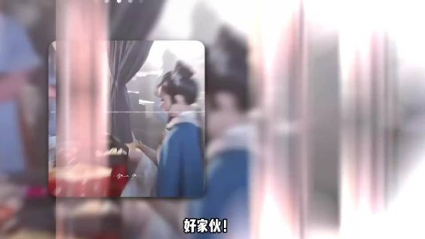 兰香如故大爷赐婚无人争，众人松一口气