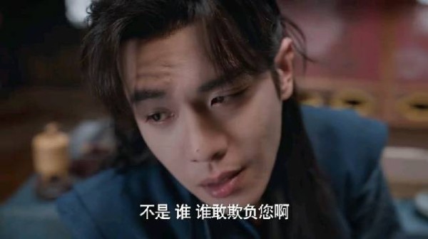 庆余年:范闲暴揍范思辙,直言自己是偷溜回京的