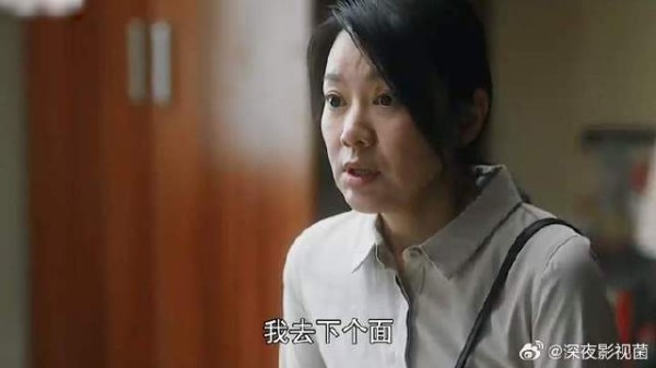 当刁顺子遇上佟湘玉，顺子表示胡唱啥嘞，我就想吃个面！