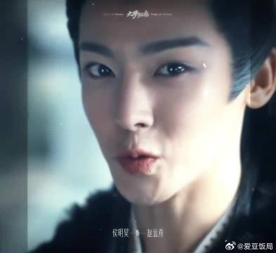 告诉你家大人，朱厌来了