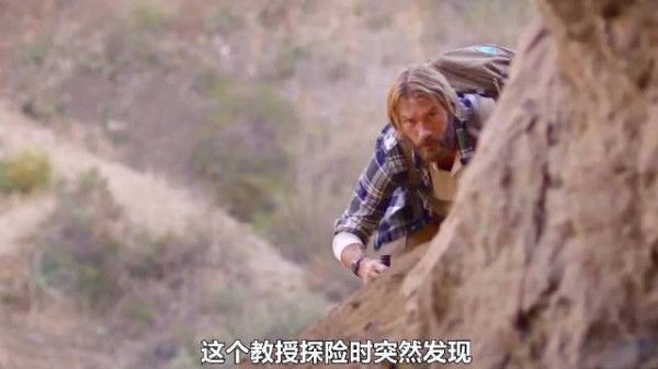 这是一个神奇的山洞，里面和外面的时间流逝速度不一样