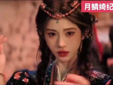 这段跳舞太绝了!鞠婧祎演技颜值都在线,完全被戳中,这波表现真的很亮眼