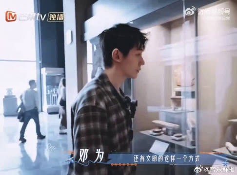 “成为神的地方”,光是听到这个释义…