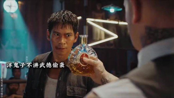 《热血对决！中国小伙挑战世界拳王，这剧燃爆全网！》