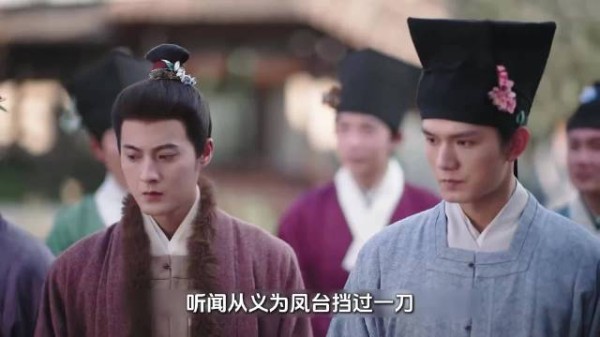 兰香如故:许兰香听到大爷不再计较,杜小姐心机满满