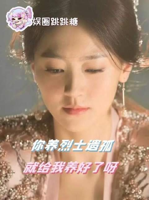 天族嘛,恰好赶在我尚未开智的那段时光里播出罢了