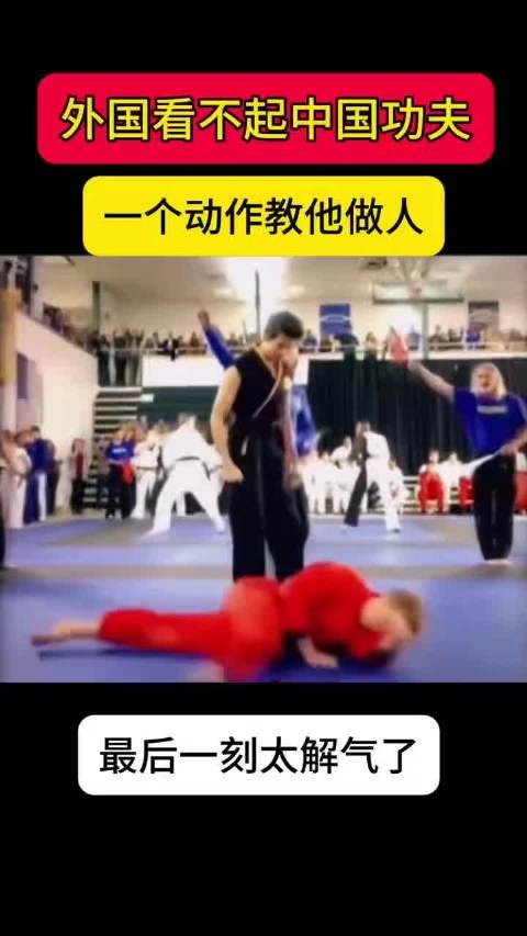 知道他的名字吗？