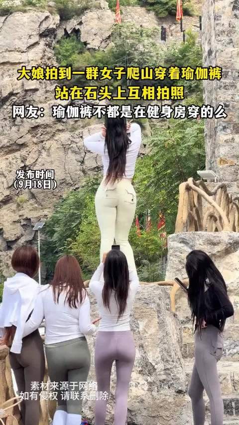 这样就好看吗!