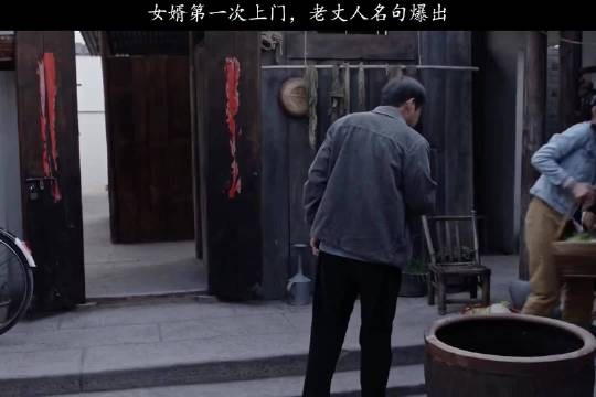 女婿第一次上门,老丈人名句爆出毛晓彤 宋祖儿