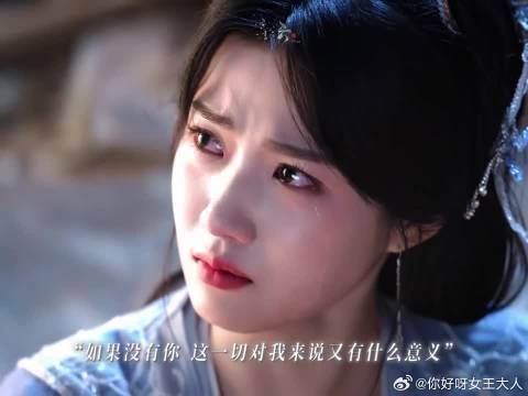 我们之间的羁绊早就已经太深了