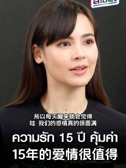 Yaya：如果爱情让人过得不好，不如不要
