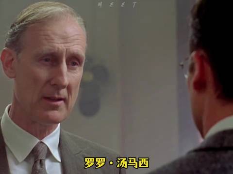 那年的文森,选择了戏耍上司的打法!名场面 「」