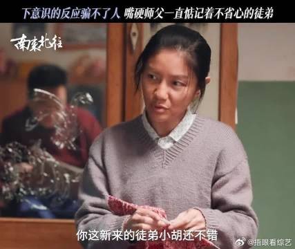口中的嫌弃可以装,心中的思念不会假